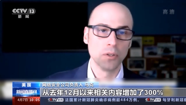 阿什利vgamesry在线