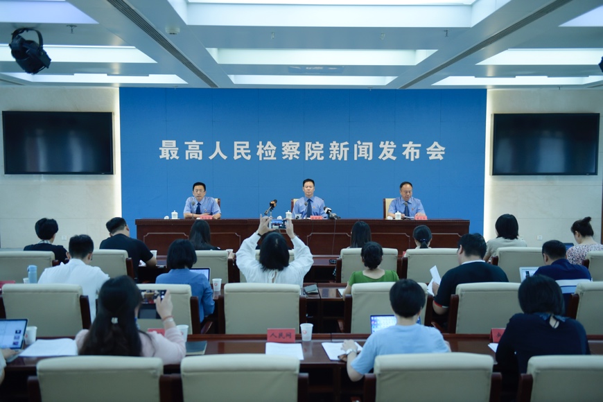 超级黄18禁色惰网站