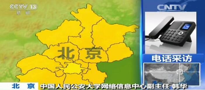 成片人卡1卡2卡3