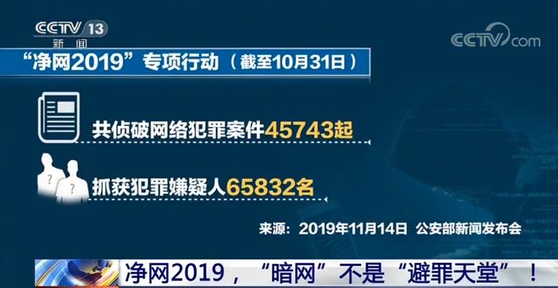 99久久国产综合精品女图图等你