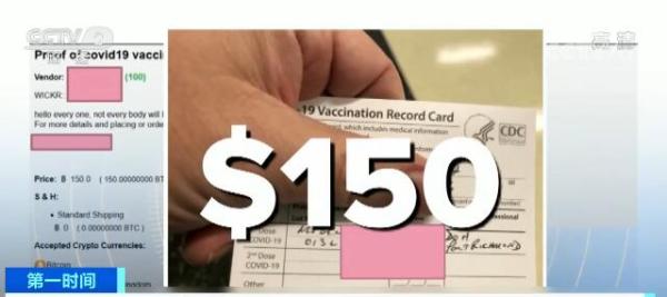 海角社区最新官网登录入口