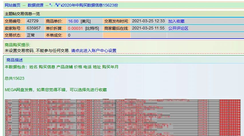 麻豆免费观看 用户无需注册或支付费用