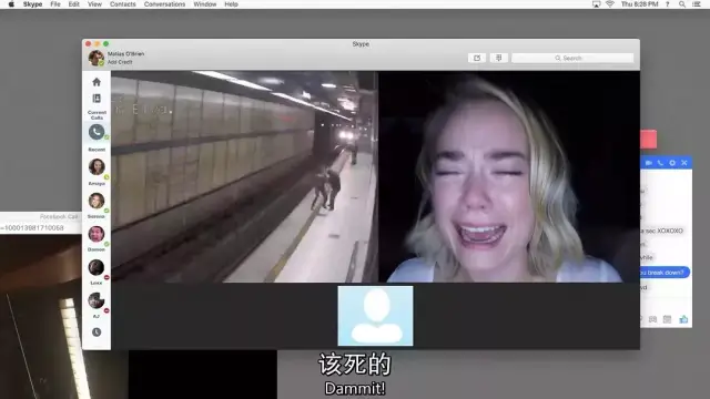 女飞行员啄木鸟 女飞鸟绰号或者隐喻