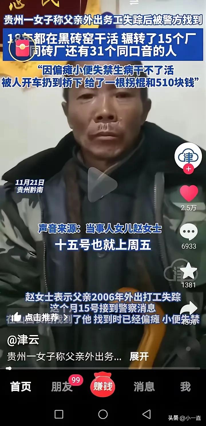 天美传媒在线观看一线二线 线观线让观看更加灵活