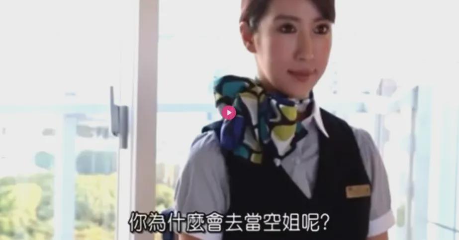 国产精品青青在线观看爽香蕉