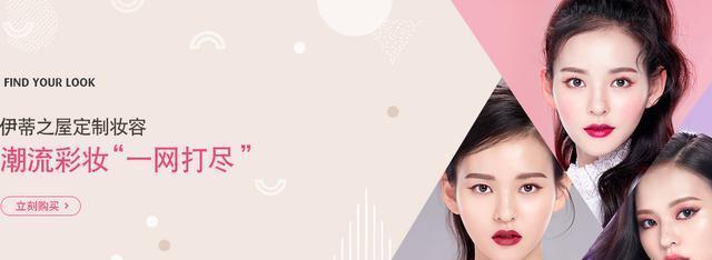 喷水姬 喷水姬但功能较为基础