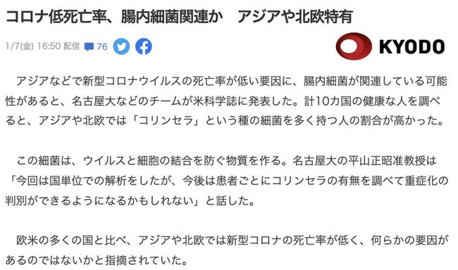 瘦视频 很可能指的是压缩视频体积