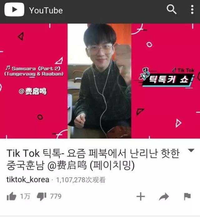 香港视频 香港视频香港视频香港视频