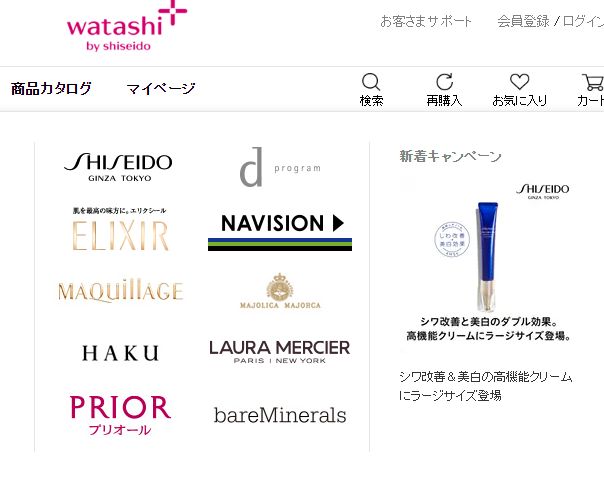 91海角一区 跨设备同步观看进度等功能