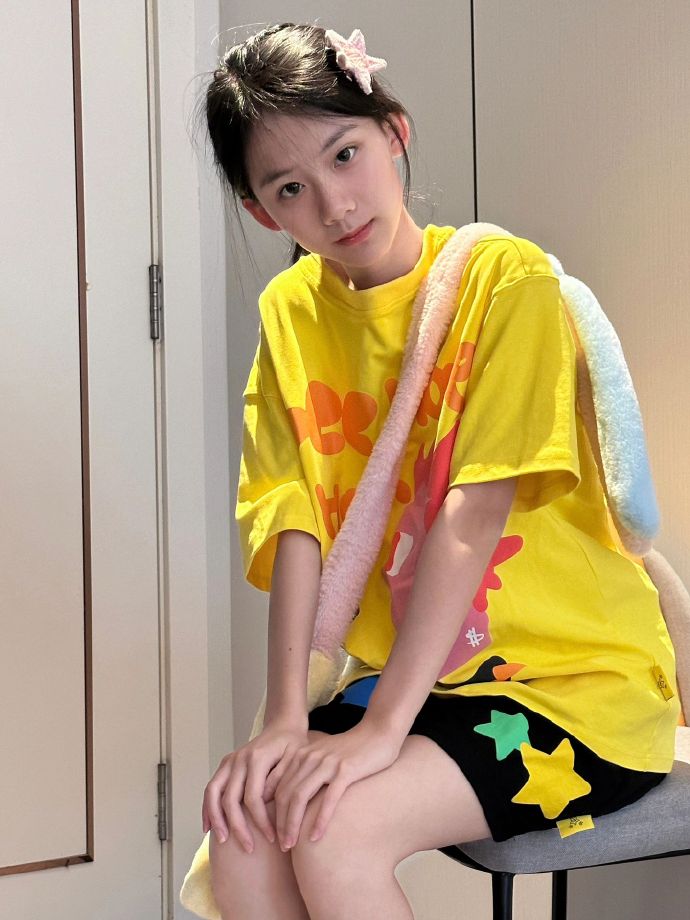 最新尤物 最新尤物最新尤物最新尤物