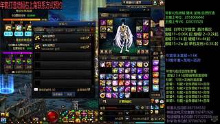 樱花🌸里番推荐