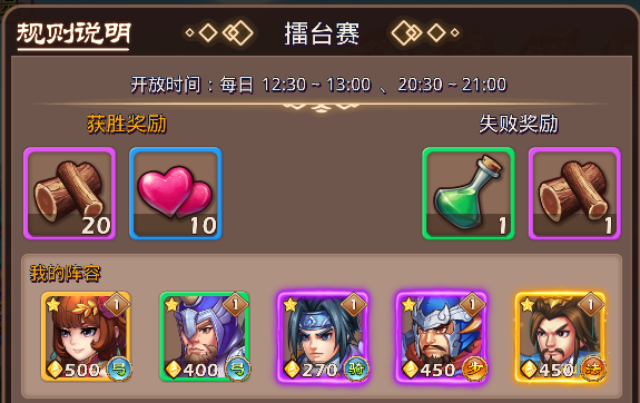 小草在线观看视频播放+视频