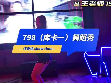 搜索结果 ts xxx 变装癖 未成年人 结果我们都要依法予以打击