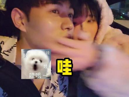 田中瞳在线视频