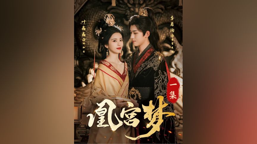 捷克 店 捷克店与捷克国家无关