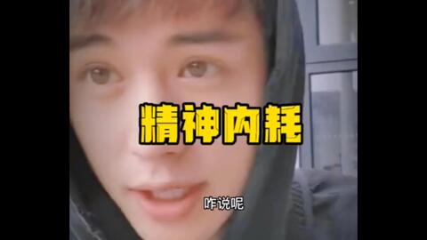 2020最新国产精品极品 