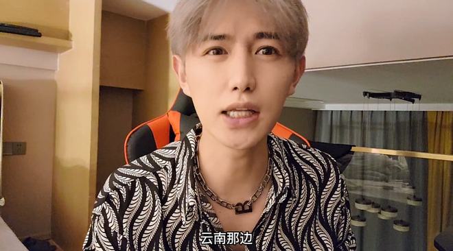 国产精品国产精品