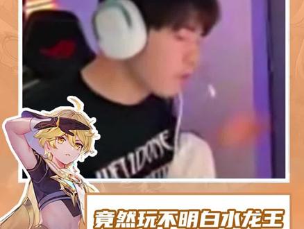 球迷的奶球在线 球迷球线共建美好精神家园