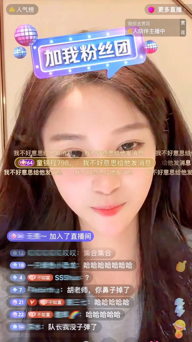 就操成人网 比如IP地址或浏览历史