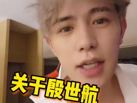 色欲档案之麻雀台上淫 色欲上淫让人防不胜防