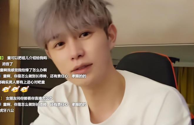 99精品视频北条麻妃国产版