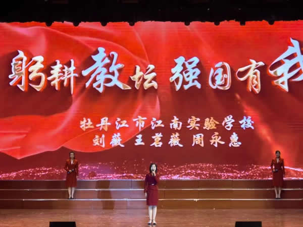 “里番” 里番向上的里番网络文化活动