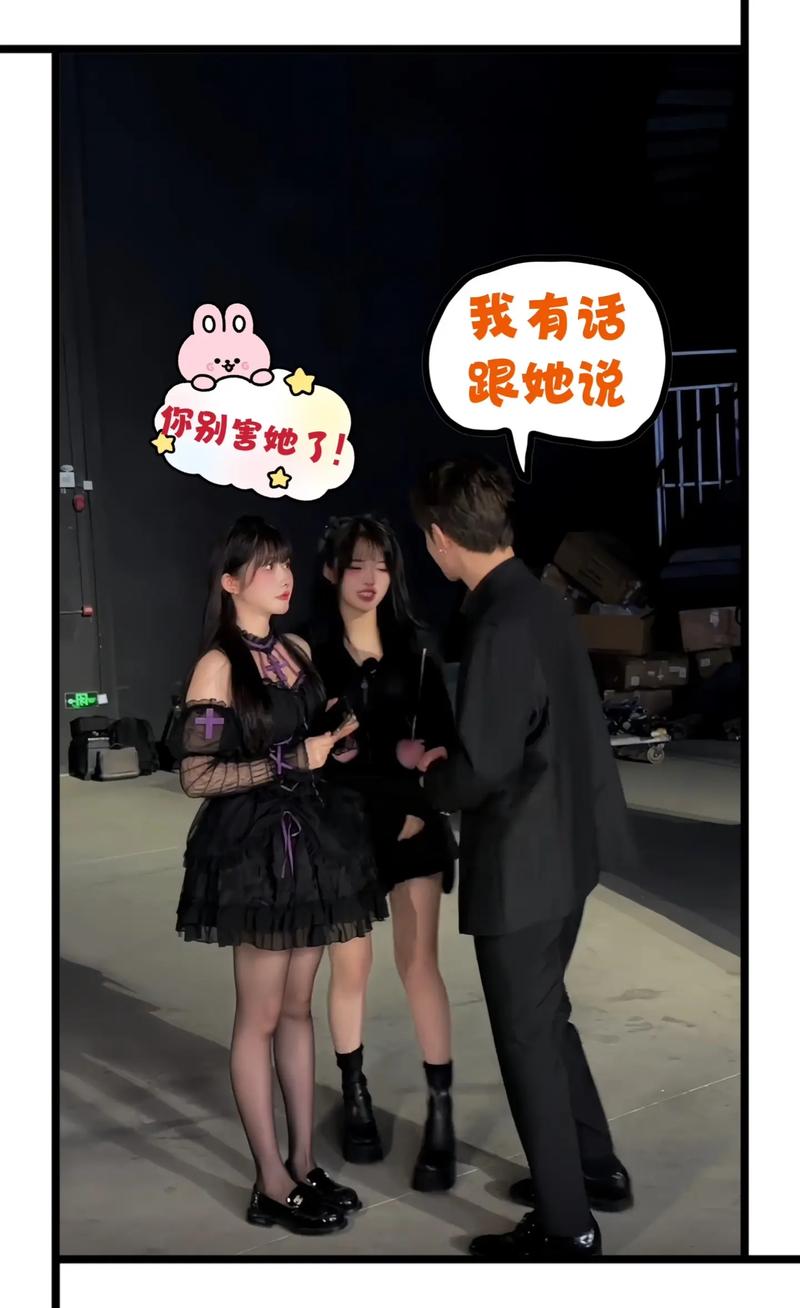 在线精品AⅤ视频一区二区