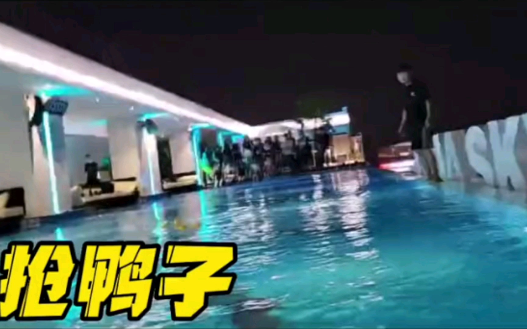 吃瓜事件真实案例