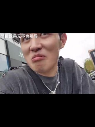 专业运动员色情网站