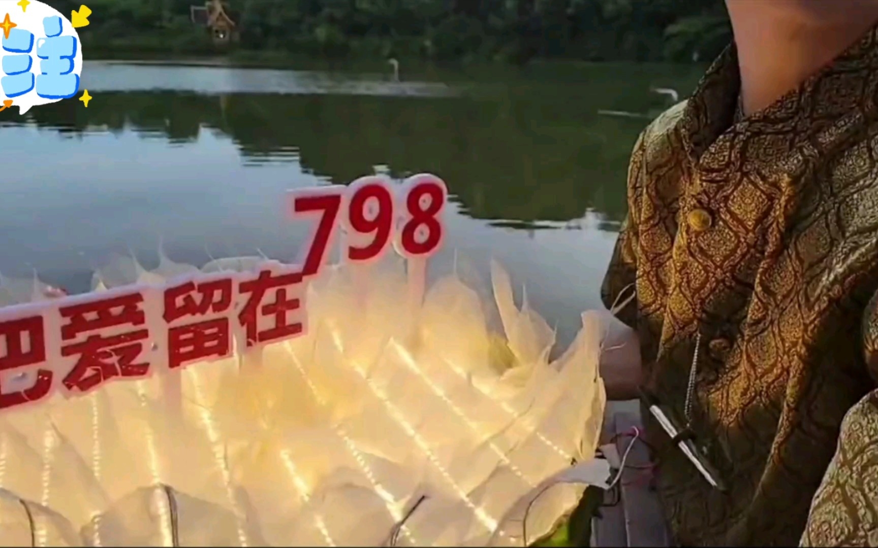 陈可心后宫争宠 宫争配乐贴合场景氛围