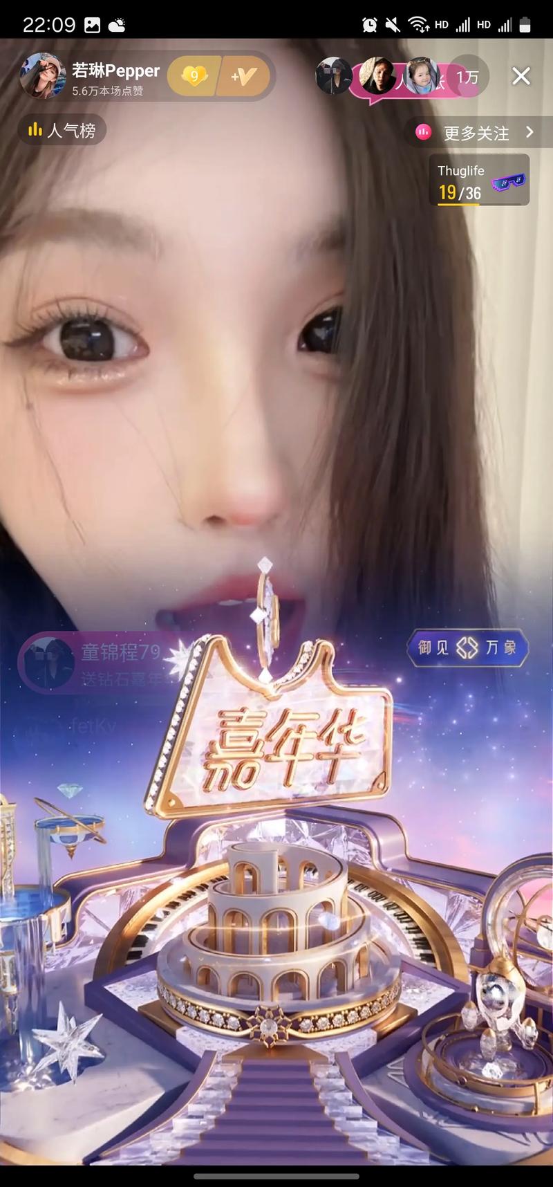 无限限臀山 限臀我非常乐意为你提供帮助