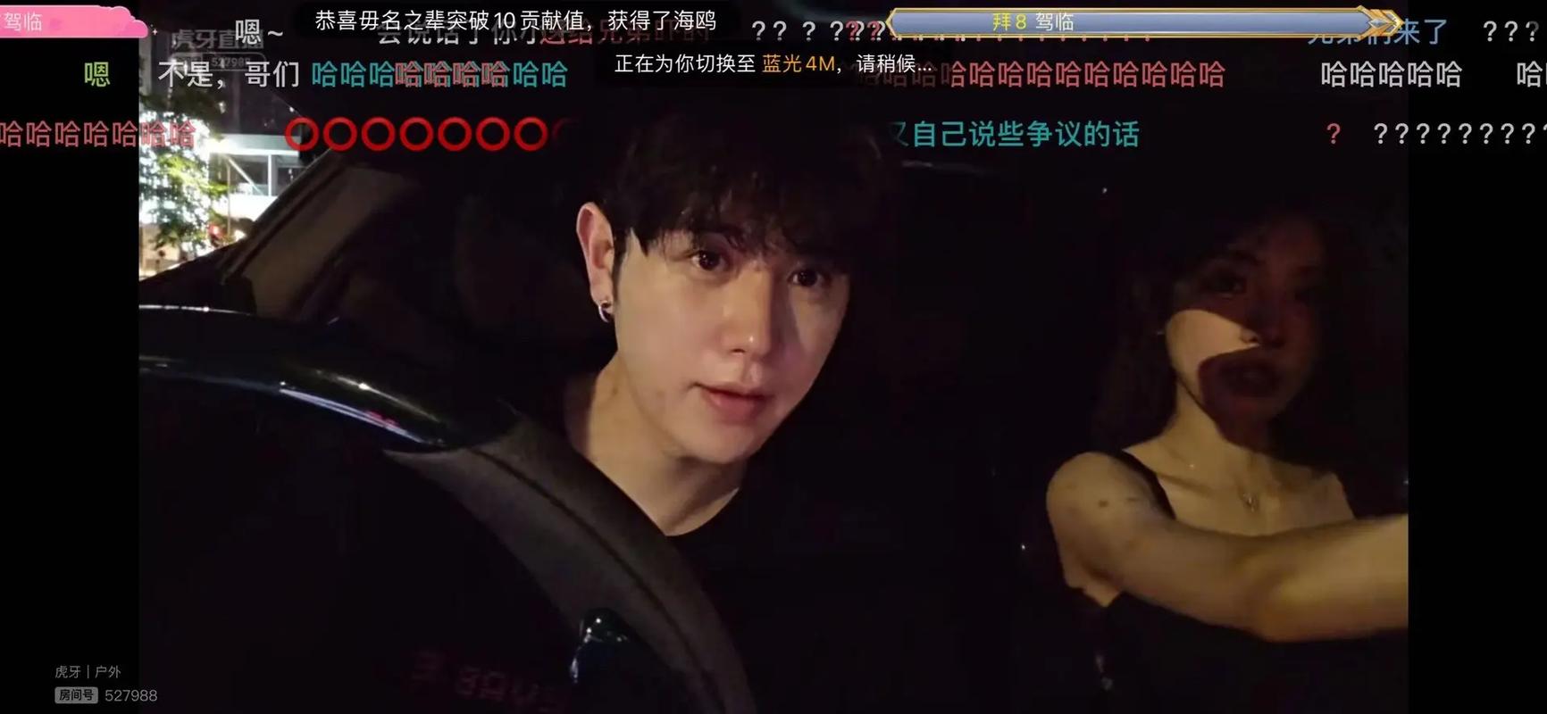 高君宇 高君宇并写下大量悼念诗文