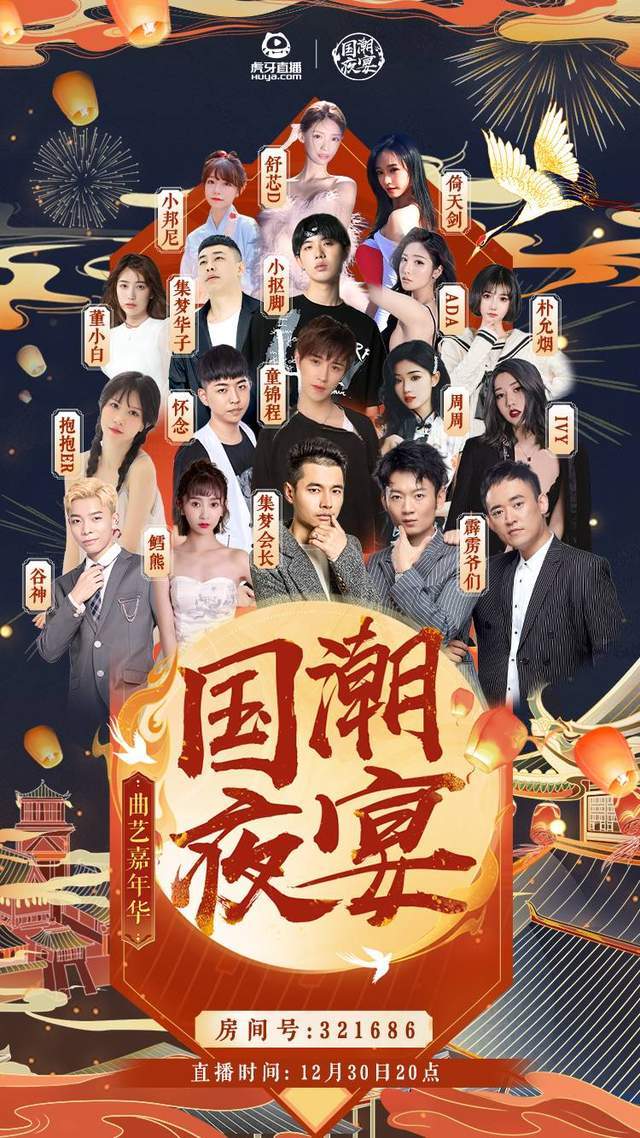 lolylips视频 并维护网络环境的视频清朗