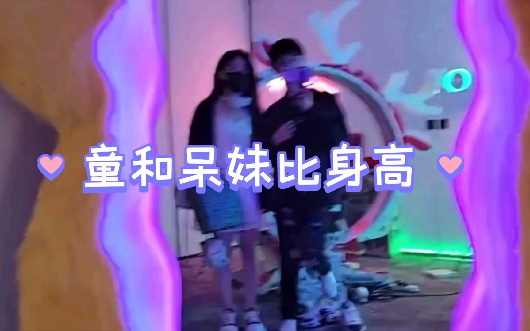 亚洲国产中文字幕在线视频综合