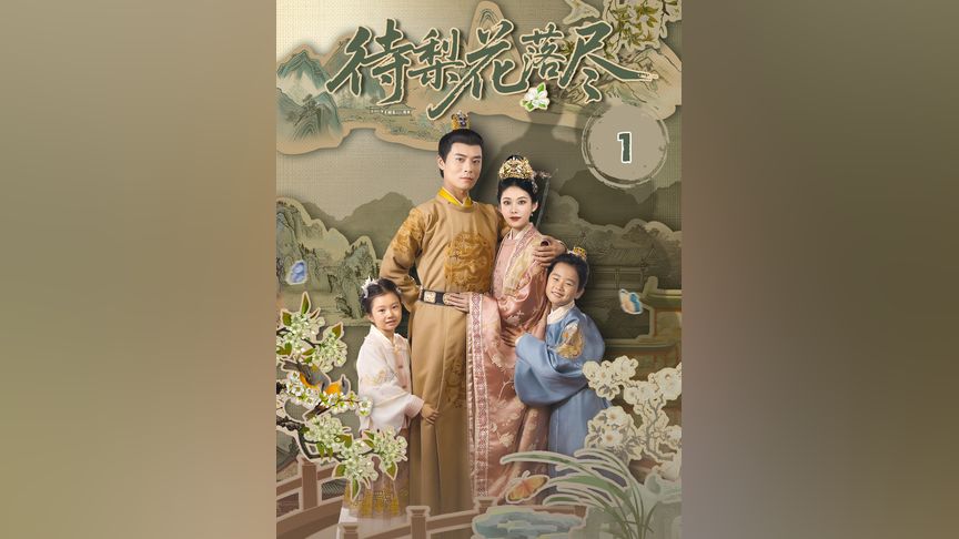 创造与魔法苍穹幻龙饲料