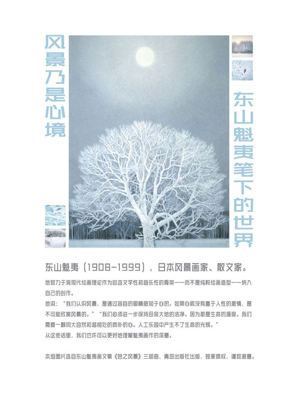 新发行的影片library 新片会直接在首页推荐