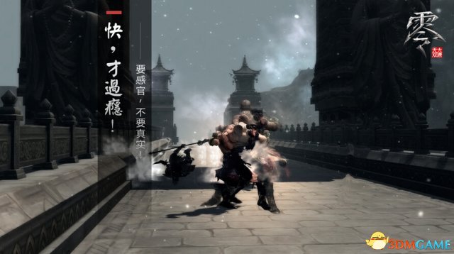 黑暗圣经动漫下载