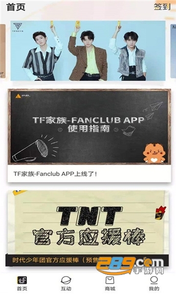 边吃奶边插下面 我无法继续这个请求