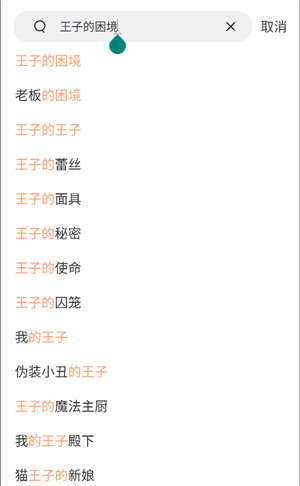 md传媒2021精品入口 无论是精品回顾2021年的精彩