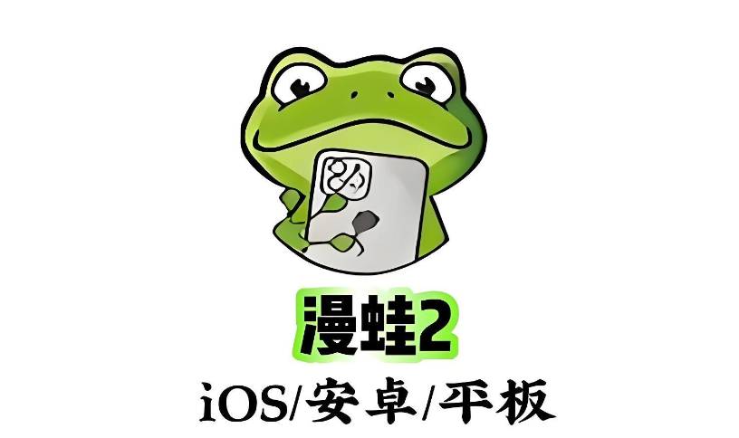 男同 影片 男同影片身份与性向探索