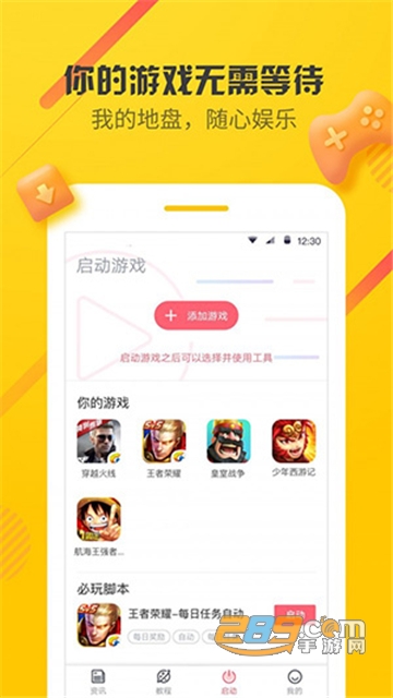 夜夜爽妓女77777免费观看