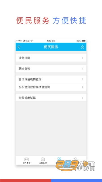 人虫3d同人 “寄生”等原创设定进行创作