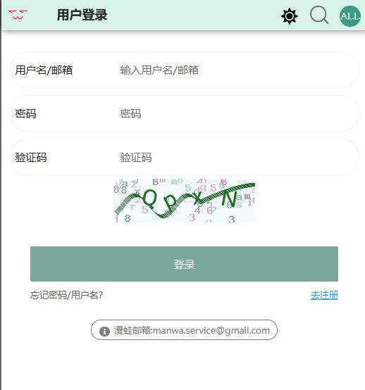 cin同人 自然生长出的新型创作形态