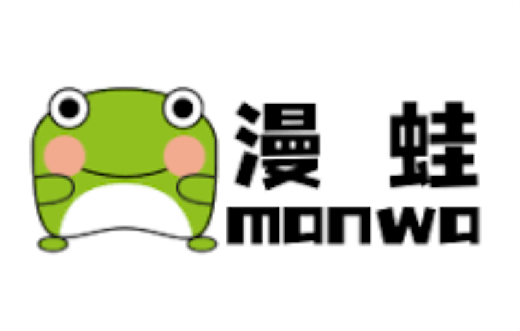 中文字幕15页 网易见外工作台:有免费额度