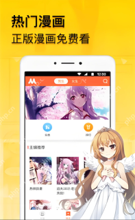 91吃瓜线路1 吃瓜线路四、吃瓜线路然而