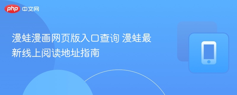 阿v视频在线播放