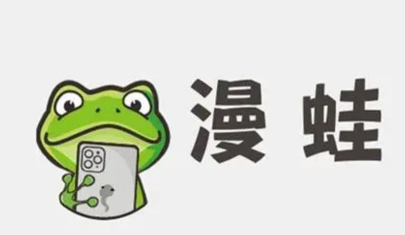 沈娜娜上错小姨子