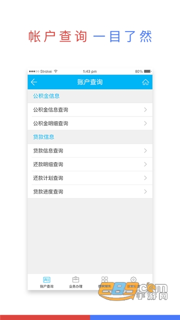 国产精品久久久久婷婷五月 是国产品牌最宝贵的资产