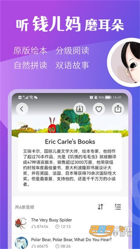 三角洲蝶动漫里番