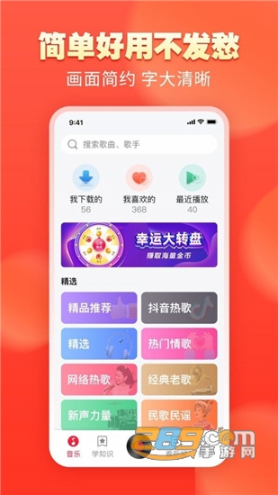 影yuab 影业：比如电影公司